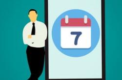 2020年教育热点事件回顾与思考