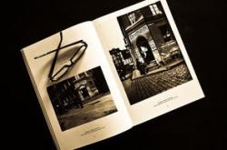 教育杂志刊号，连接教育工作者与知识的桥梁