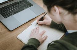 中国教育质量的地域差异，探索最佳教育质量地区