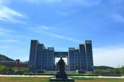 最适宜上大学的城市，教育、生活与机遇的完美融合