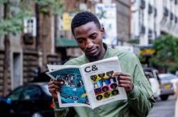 教育期刊杂志读书笔记，探索教育的多维视角