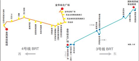 金华到南昌汽车票