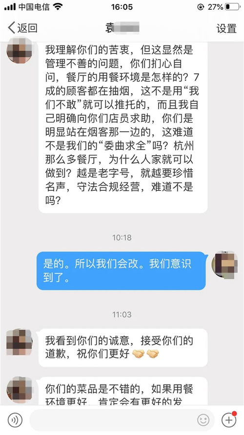 月新机全面泄密，这部硬控我一整夜