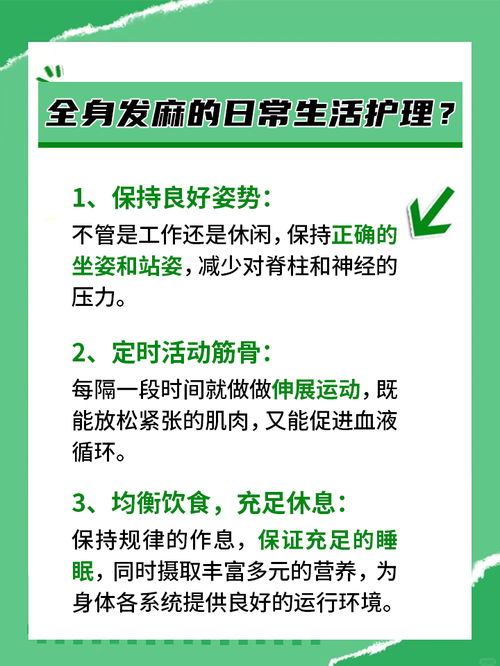 江浙沪高温极端化，探究背后的原因与应对策略