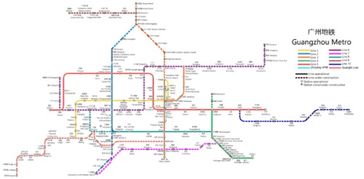 广佛地铁线路解析与运营管理