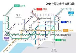 深圳地铁线路图解析与运营管理工作探讨