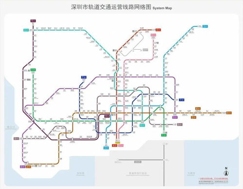 深圳地铁图解析与应用指导