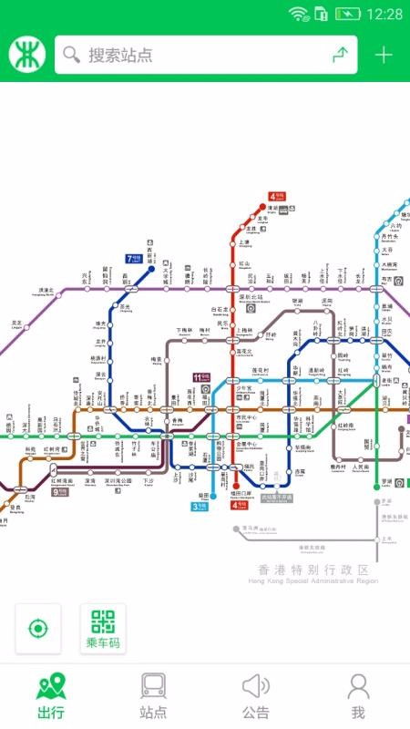 深圳地铁路线图解析与运营管理