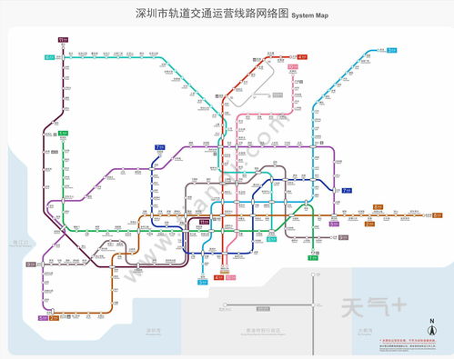 广州地铁五号线线路图解析与运营管理