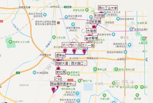 西安地铁线路图最新版解析与运营管理