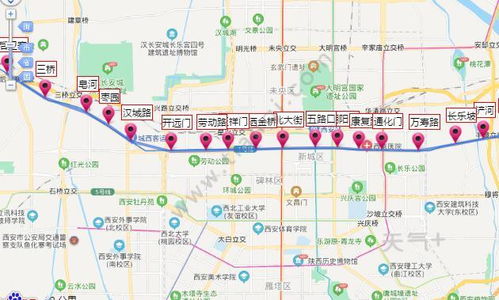 西安地铁线路图最新版解析与运营管理