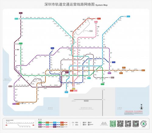 深圳地铁1号线运营解析与线路图详述