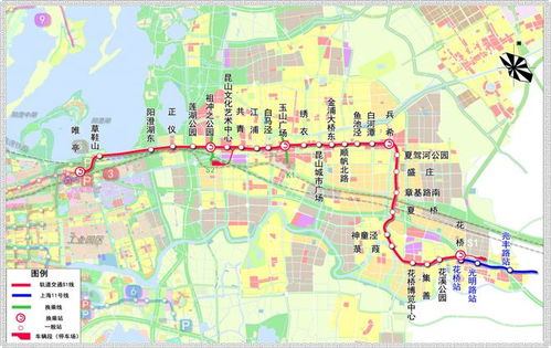 地铁11号线运营管理方案