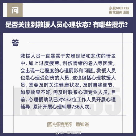 美国发现致命东方马脑炎病例，疫情预警与防控挑战