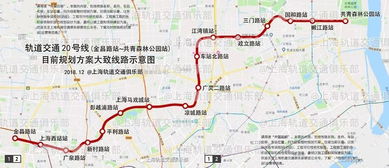 上海地铁20号线线路图及运营管理策略