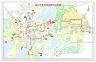 苏州地铁线路图解析及运营管理策略