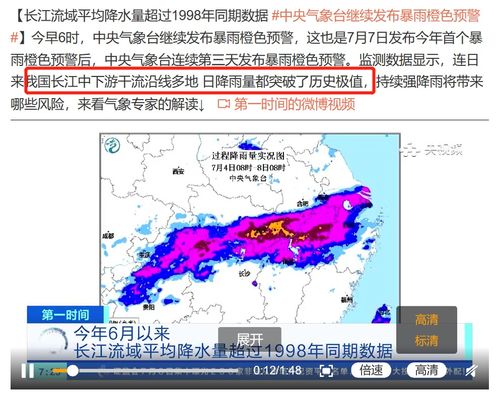 河北沧州单日降雨量破纪录，暴雨背后的警示与思考