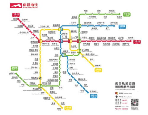 12号线地铁线路详解与运营管理指南