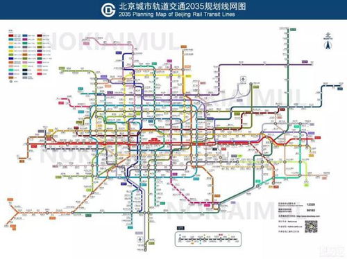 北京新地铁线路图解析与交通影响评估