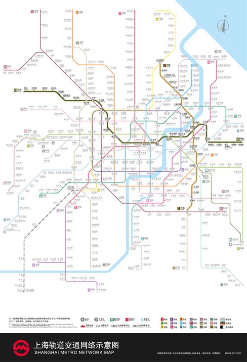 12号线地铁线路详解与运营管理指南