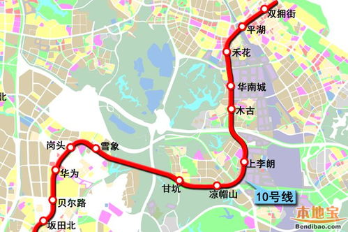 深圳地铁10号线运营指南及线路解析