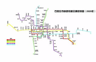 广州地铁最新线路图解析与交通管理指南