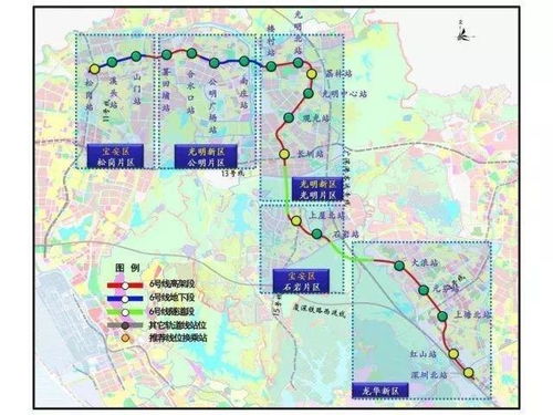 深圳地铁6号线站点详析及运营管理策略