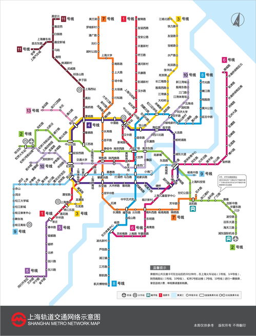 上海地铁12号线线路图解析与运营管理