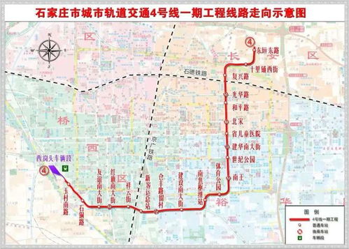 石家庄地铁线路图解析与管理指南