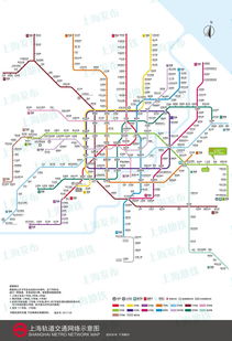 上海地铁网络更新，最新线路图解析与出行指南