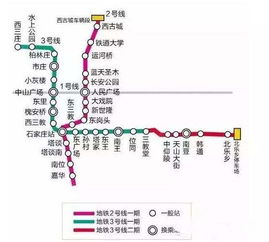 上海地铁2号线运营时间解析与管理建议