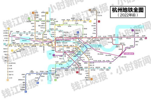 杭州地铁1号线线路图解析与运营指南