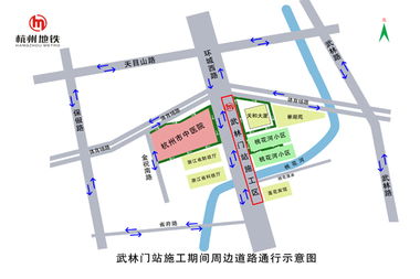 娄山关路地铁站的交通管理与优化方案