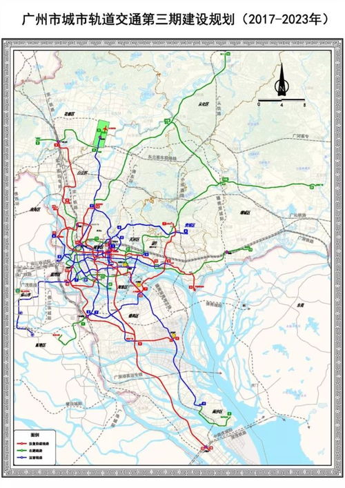 广州地铁路线详解及管理建议