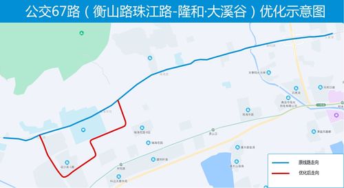 地铁10号线站点运营优化方案