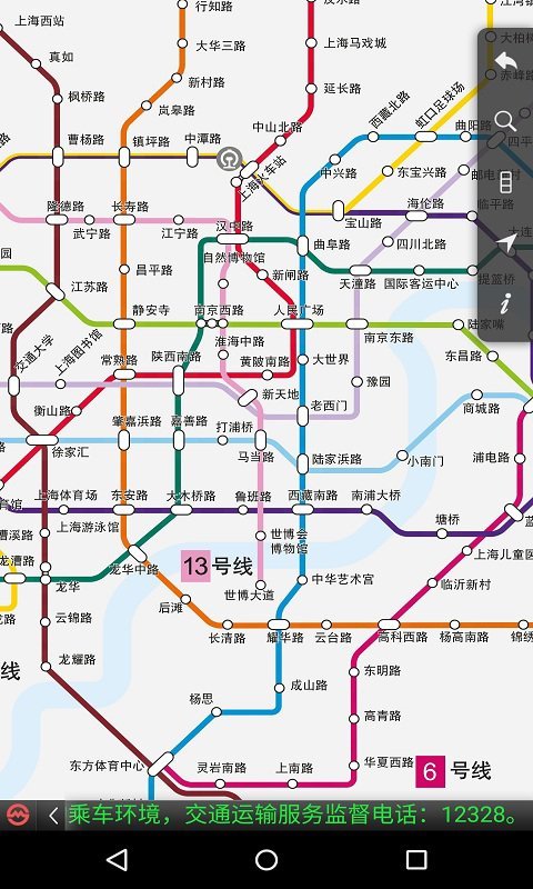 上海地铁线路图最新解读与管理建议