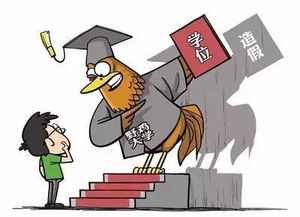 大学生上演黑吃黑获刑，警示与反思