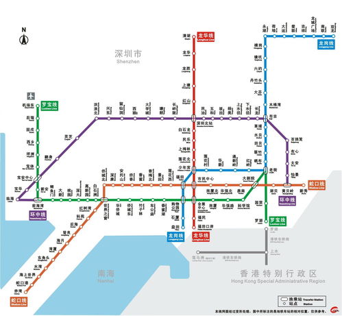 深圳地铁线路图更新解读与出行指南