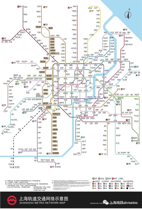 上海地铁3号线线路详解及运营管理要点