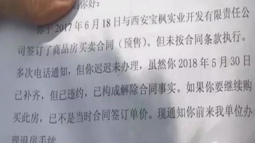 延迟退房2小时收半天房费，酒店管理的权衡与消费者权益的考量