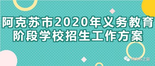 中方回应不再开展跨国儿童领养工作的深度解读