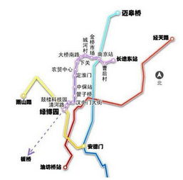 南京地铁11号线运营指南与线路详解