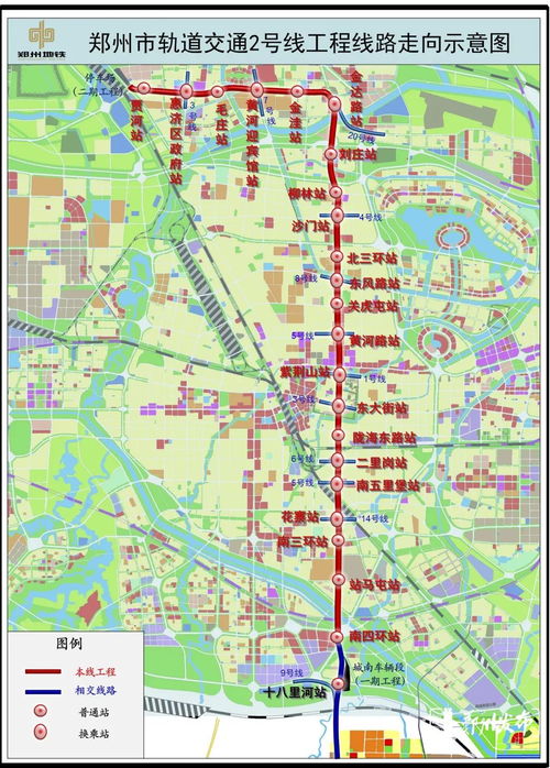 郑州地铁2号线运营情况详析及线路图解读