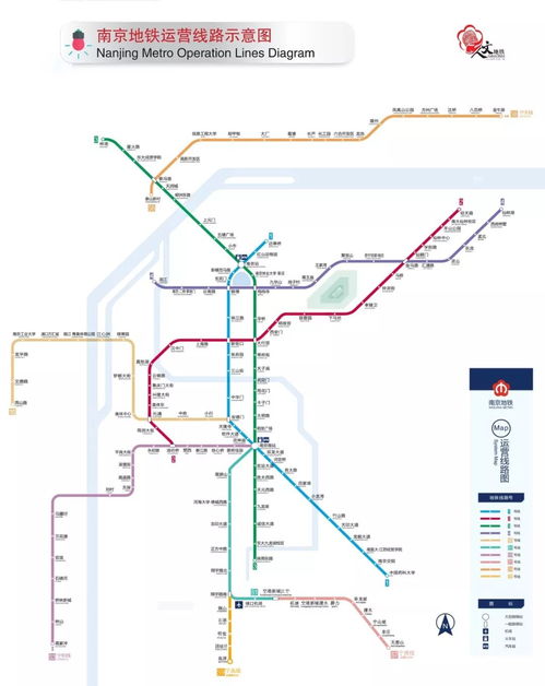 南京地铁3号线线路图详解及运营管理要点