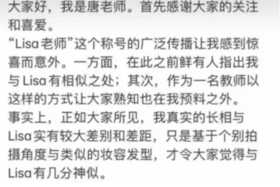 男子发泄情绪，一夜连放五把火，探究背后的心理与社会影响