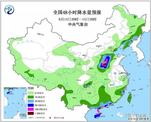 台风摩羯影响下的持久挑战，应对与观察