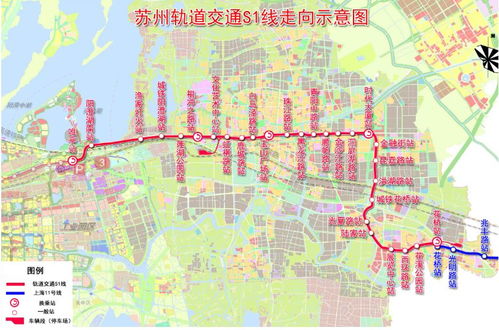 苏州地铁一号线线路图解析与运营指南