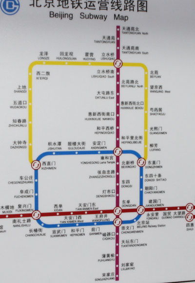 北京地铁6号线线路详述及运营管理建议