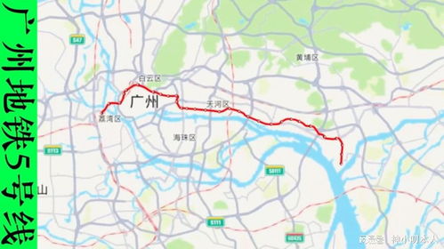 广州地铁5号线线路详解与管理要点