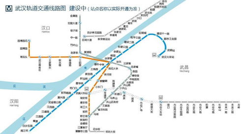 武汉地铁1号线线路图详解与运营管理建议